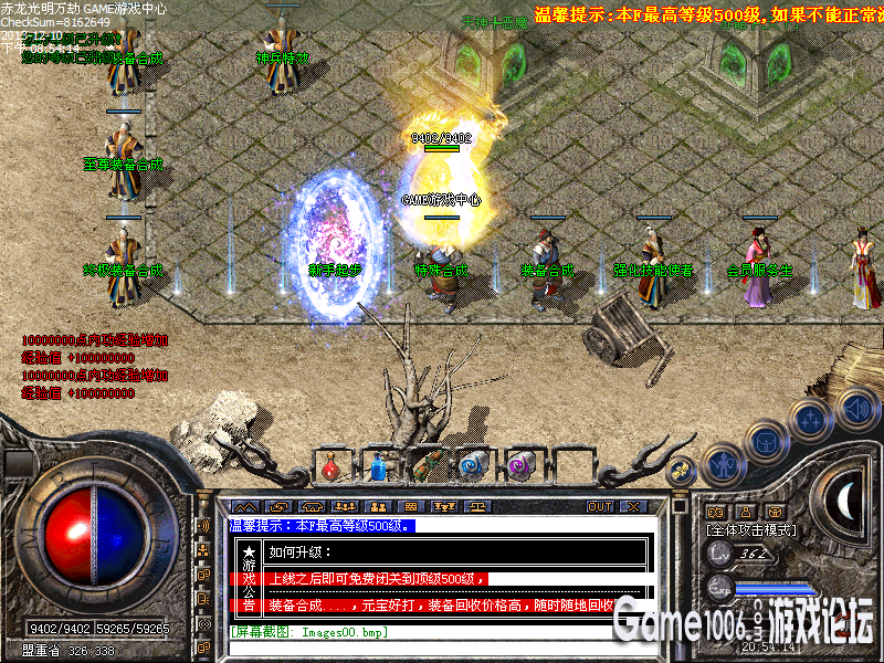 Images01_副本.png