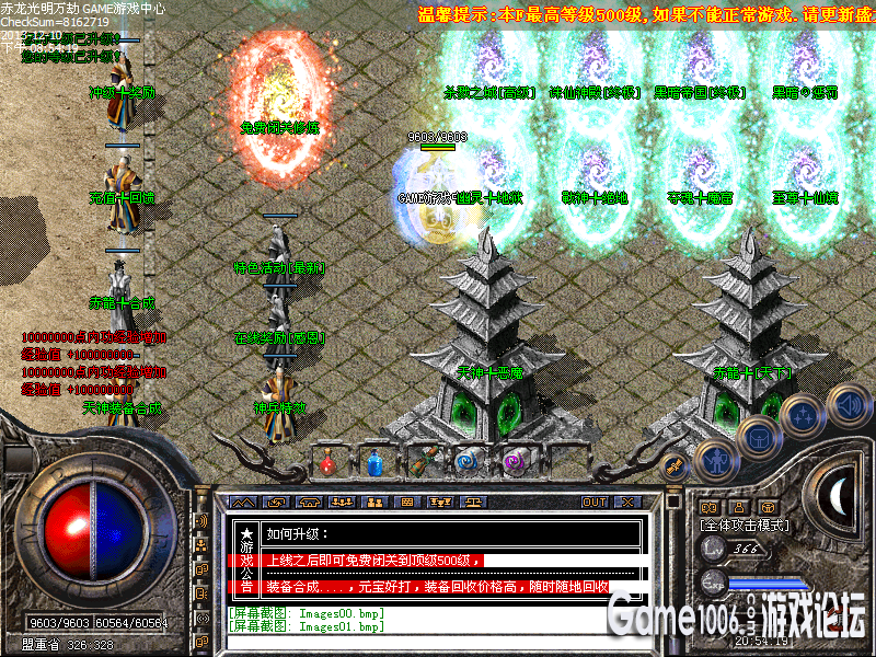 Images02_副本.png