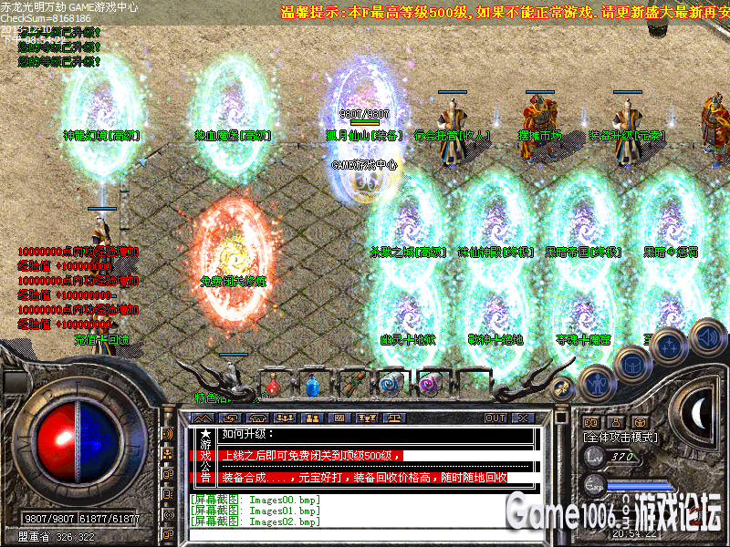 Images03_副本.png