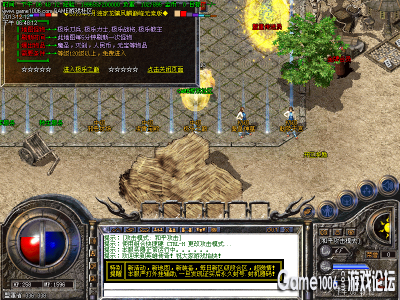Images10_副本.png