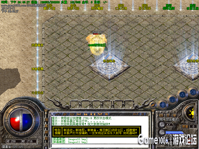 Images12_副本.png