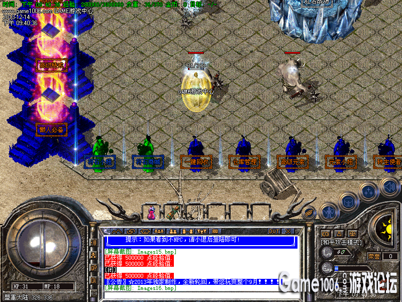Images17_副本.png