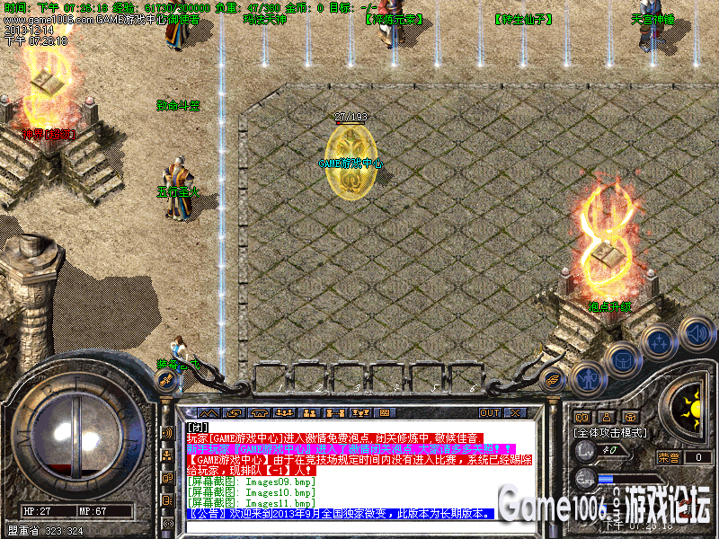 Images12_副本.png