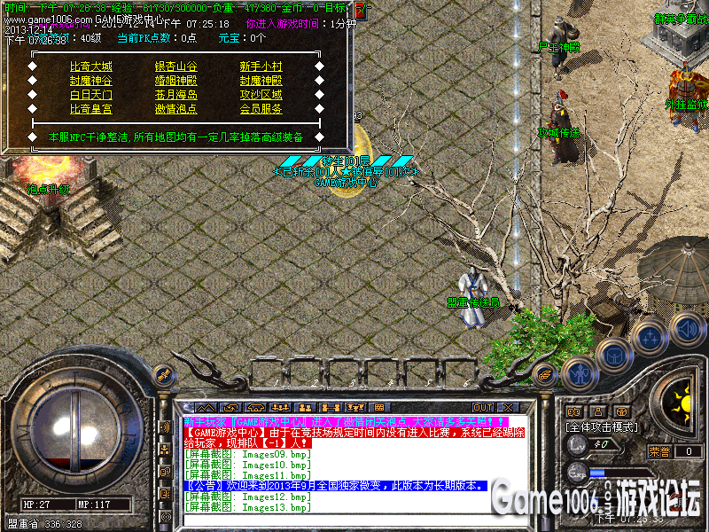 Images14_副本.png