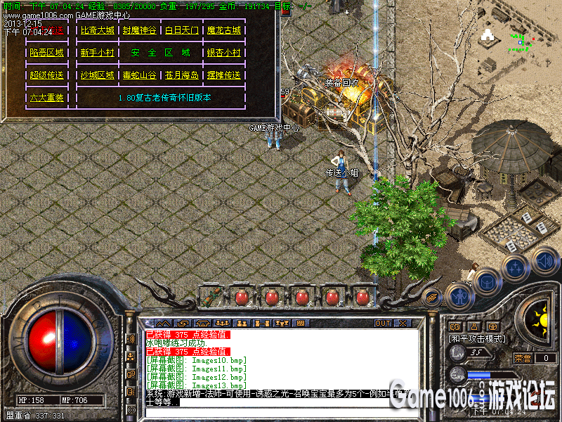 Images14_副本.png