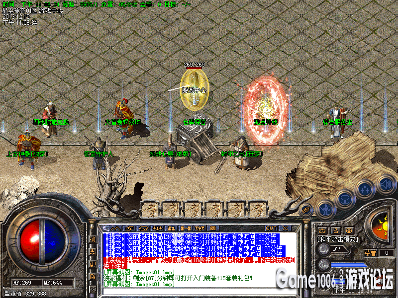 Images02_副本.png