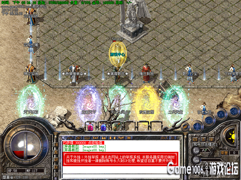 Images01_副本.png