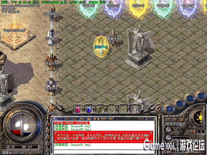 Images02_副本.png