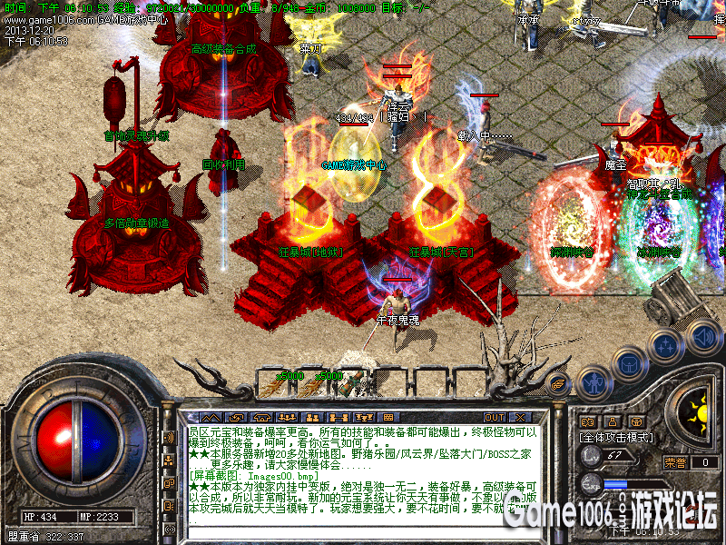 Images01_副本.png