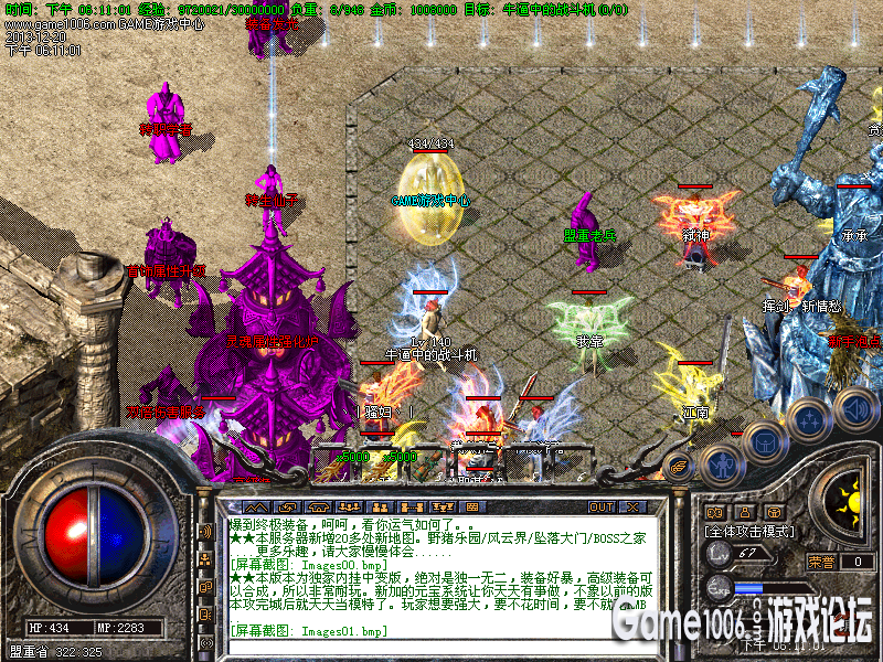 Images02_副本.png