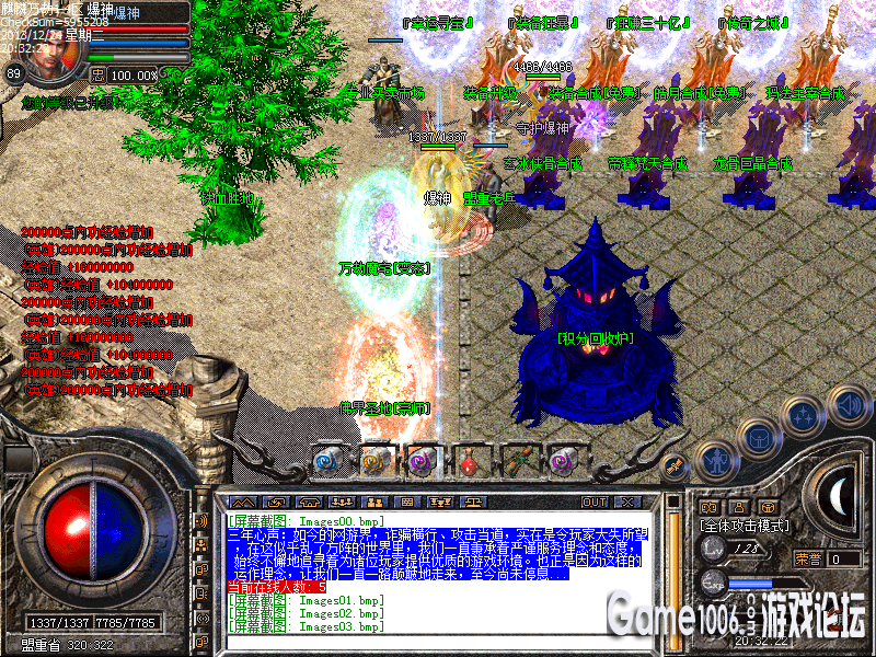 Images04_副本.png