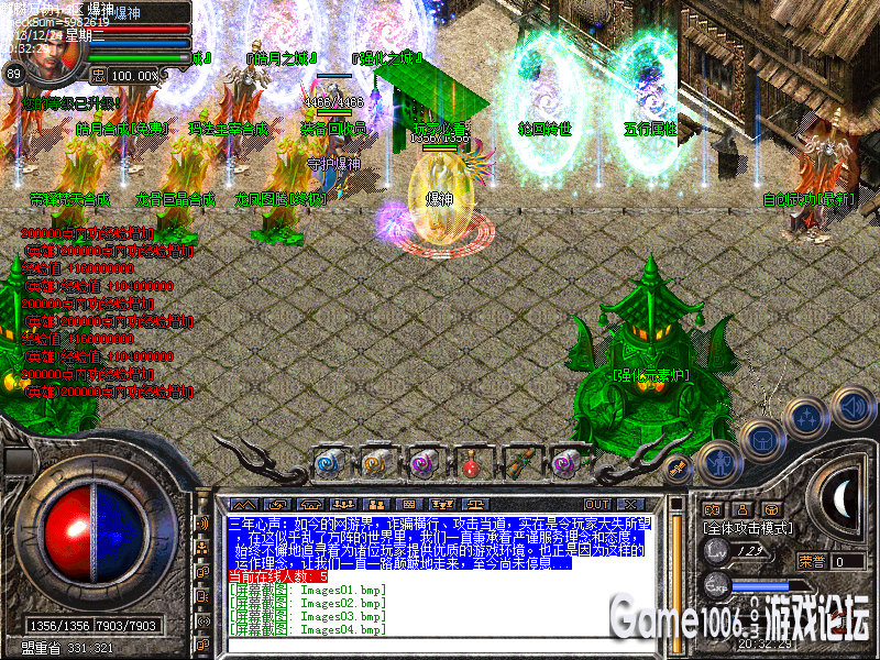 Images05_副本.png