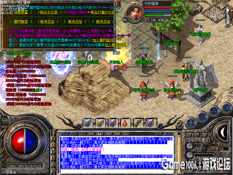Images00_副本.png