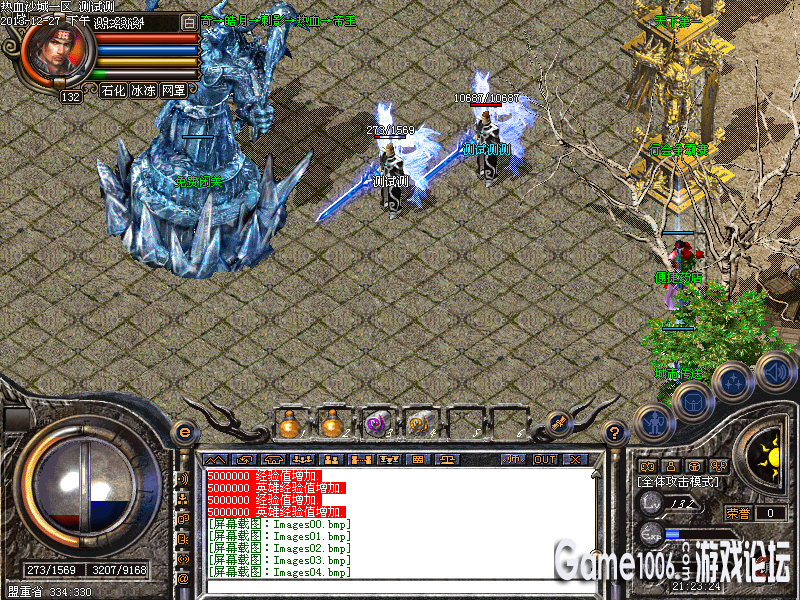 Images05_副本.png
