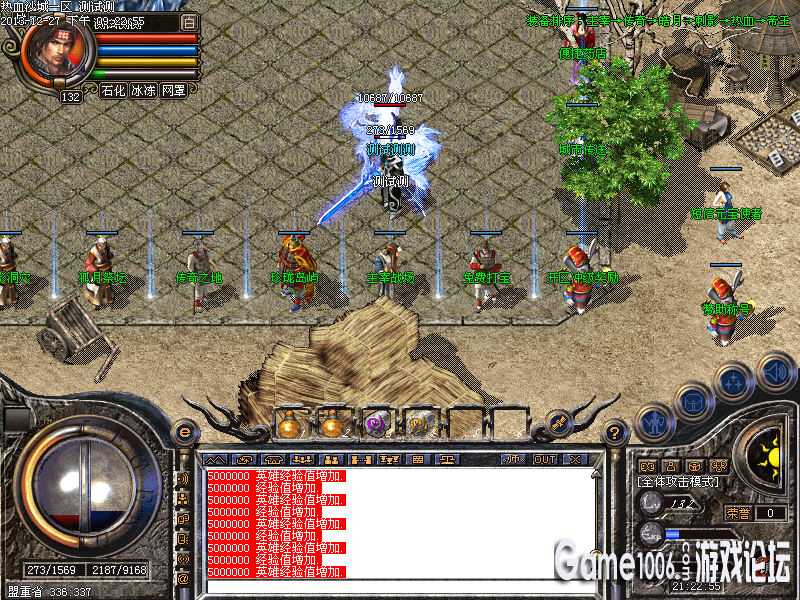 Images00_副本.png