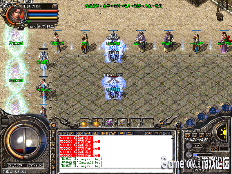 Images03_副本.png