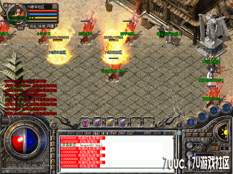 Images04_副本.png
