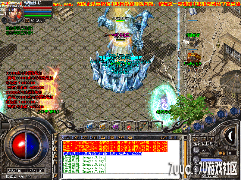 Images18_副本.png