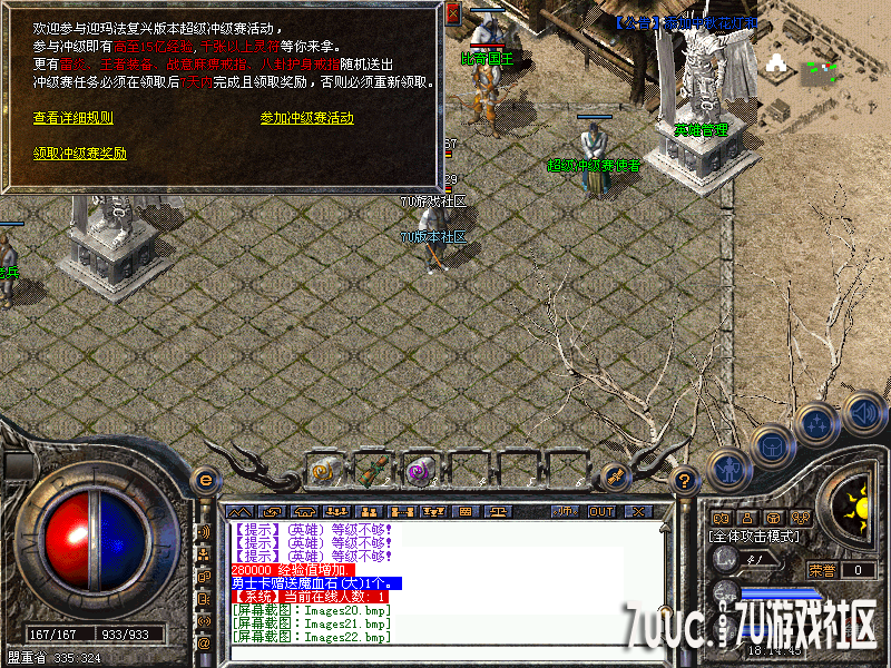 Images23_副本.png