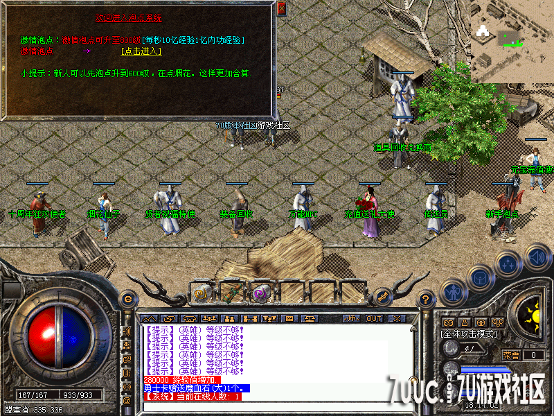 Images20_副本.png