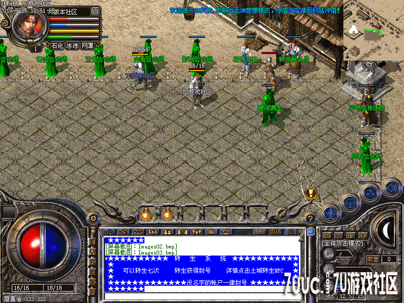 Images04.png
