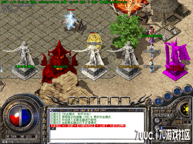 Images01.png