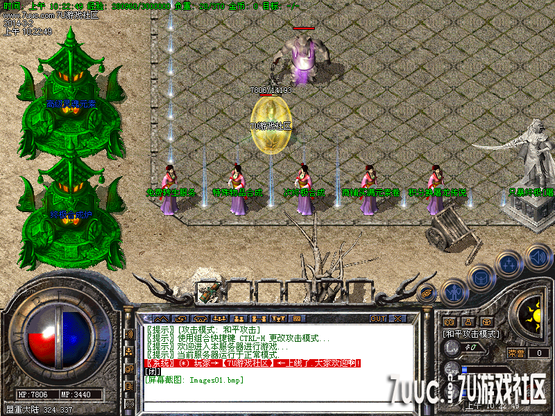 Images02.png