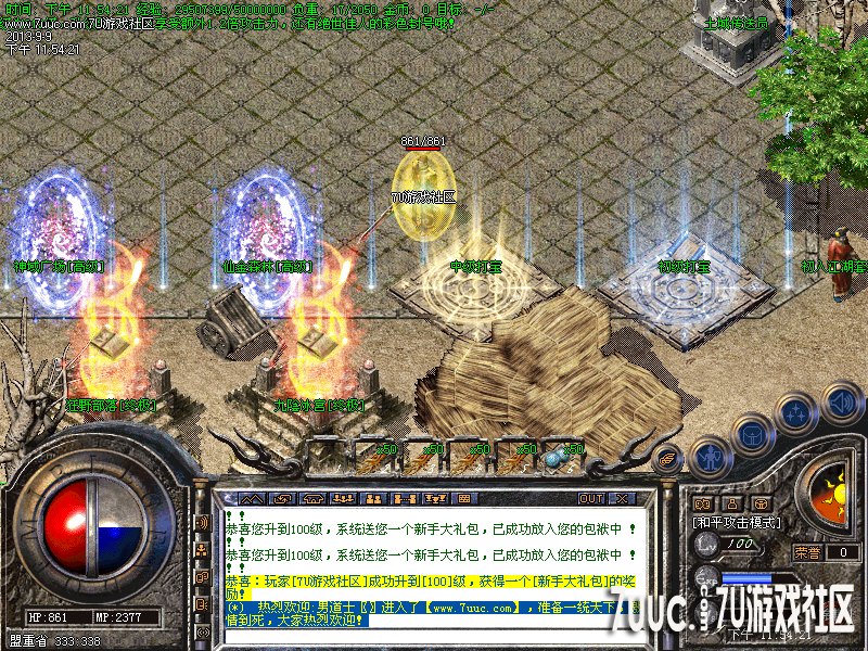 Images05.png