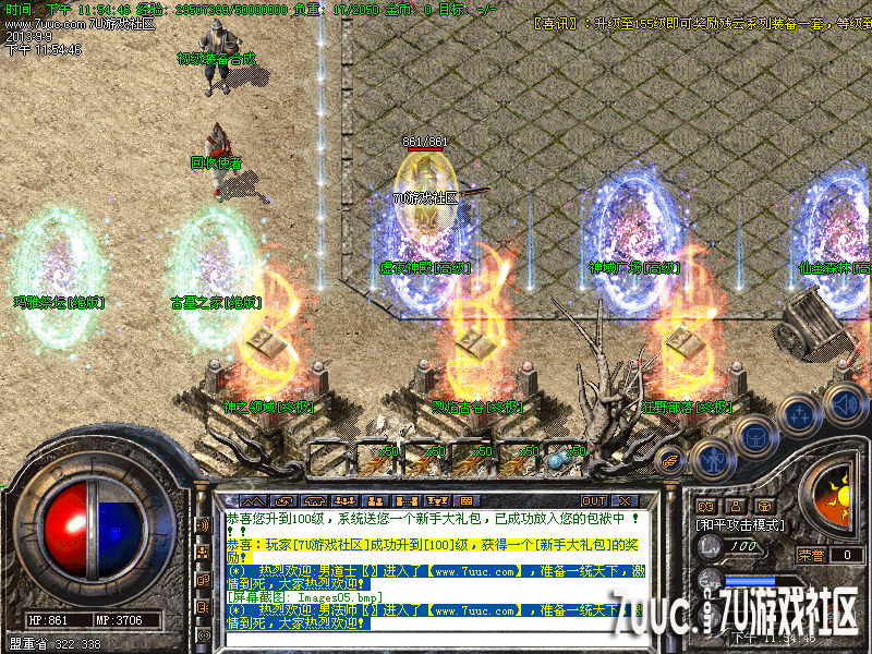 Images06.png