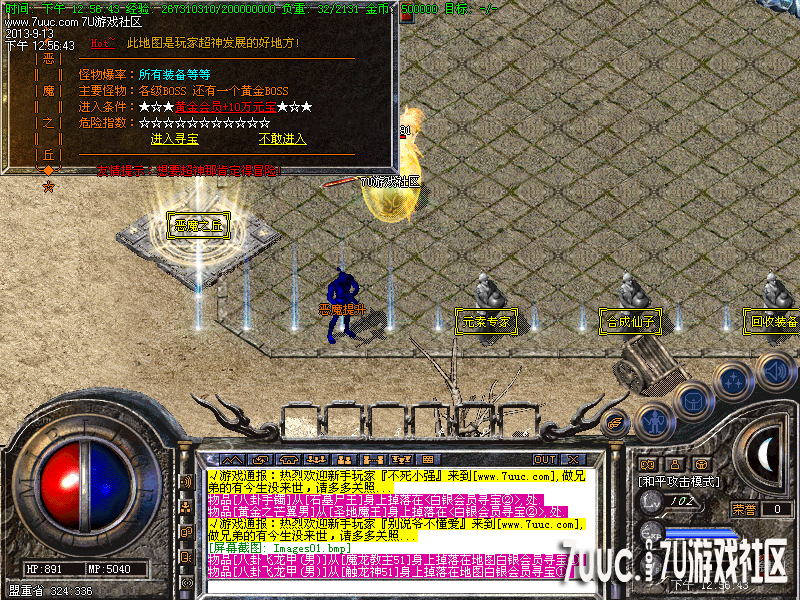 Images02.png