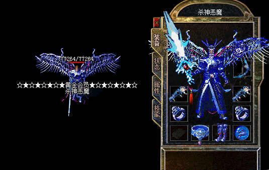 2.gif