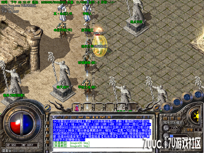 Images02.png