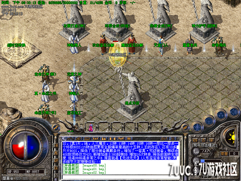 Images03.png