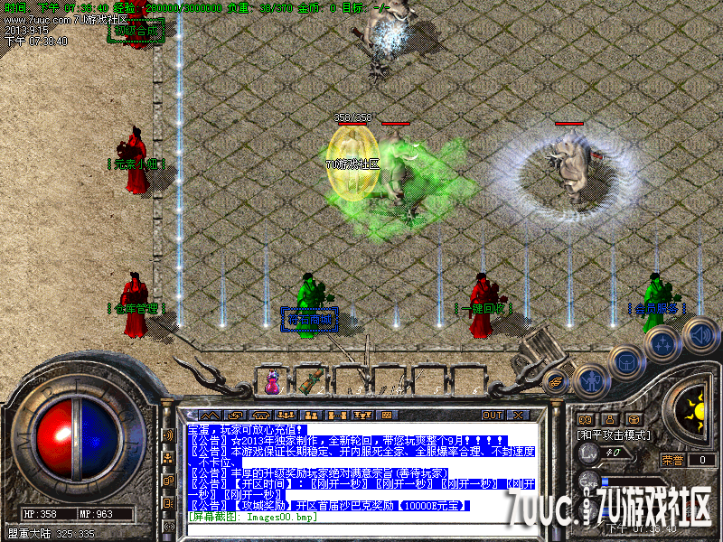 Images01.png