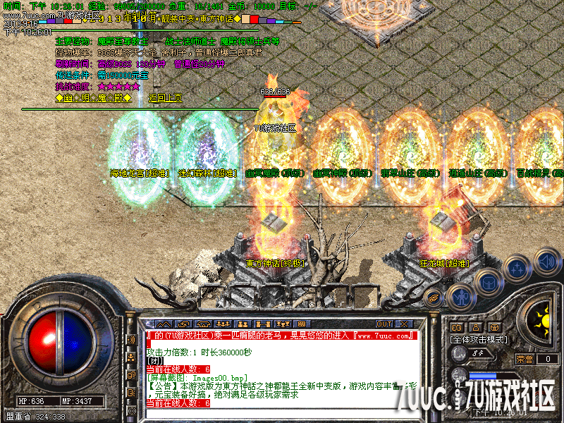 Images01.png
