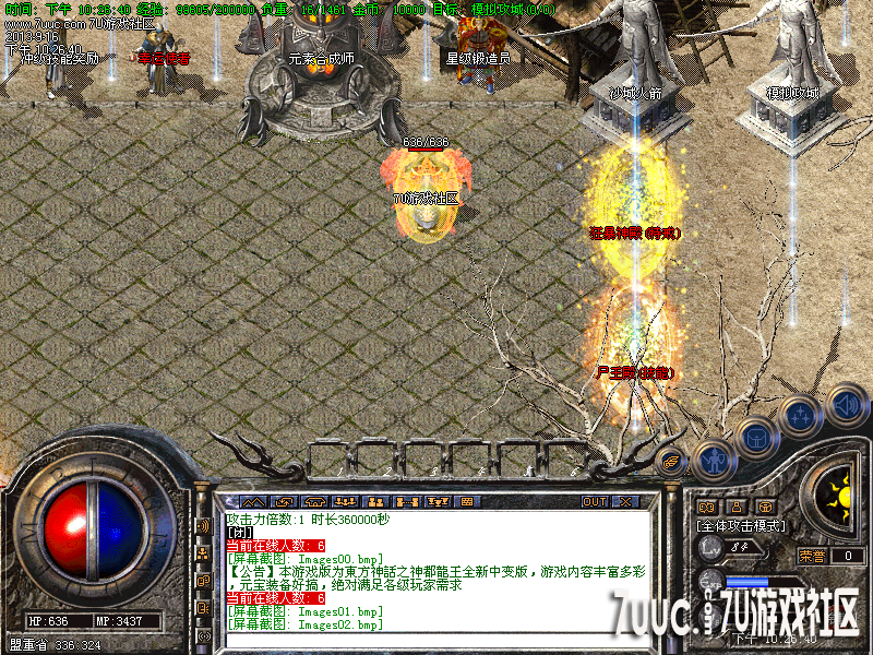 Images03.png