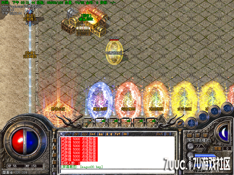 Images01.png