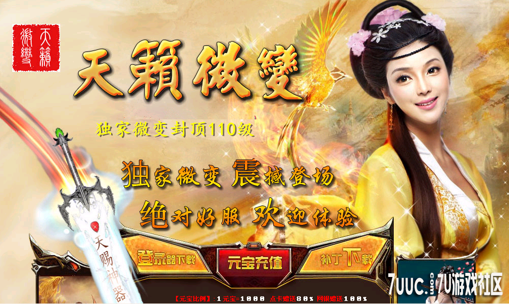 QQ截图.png