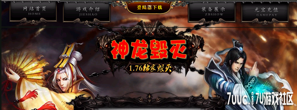QQ截图20140416195123.png