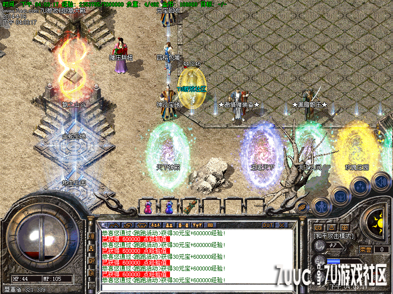 Images02.png