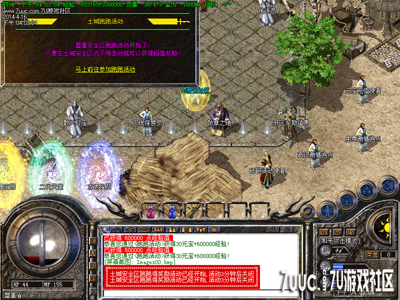 Images01.png