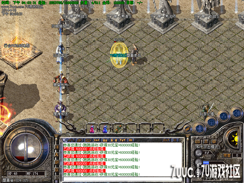 Images03.png
