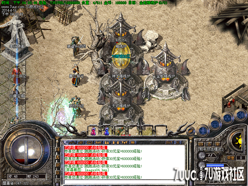 Images05.png