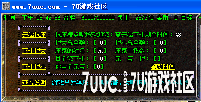 QQ截图20140416204302.png