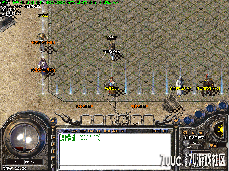 Images02.png