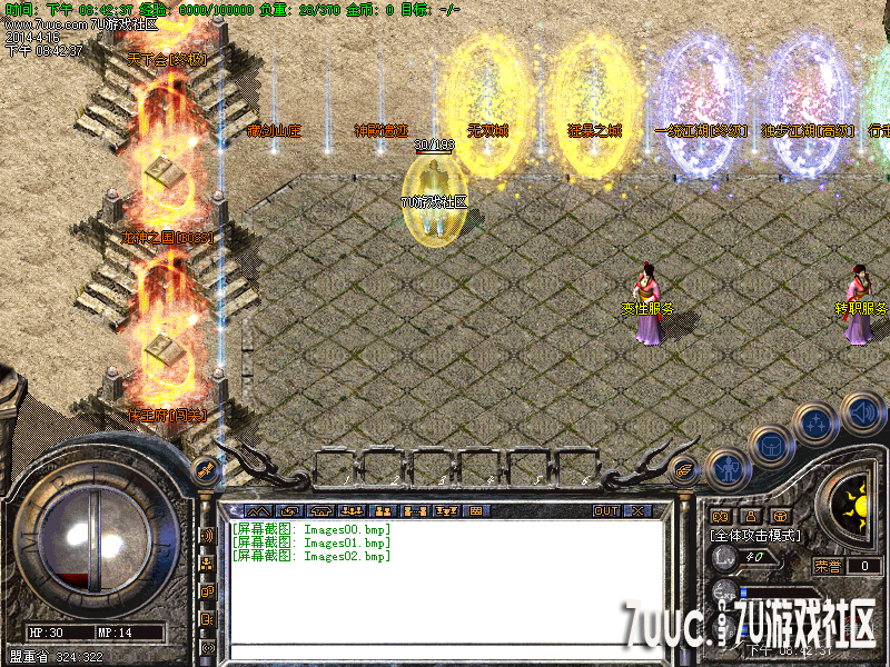 Images03.png