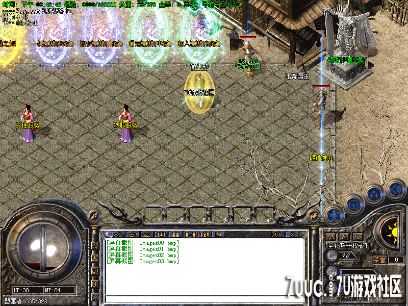 Images04.png