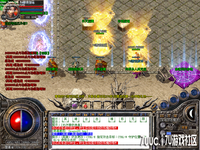 Images01.png