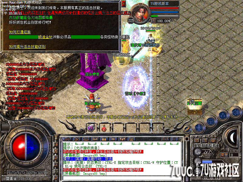 Images02.png