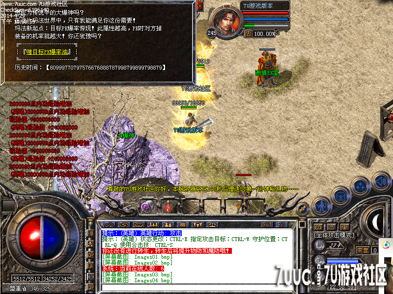 Images05.png